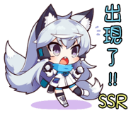 581399056