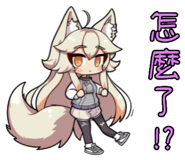 581399057