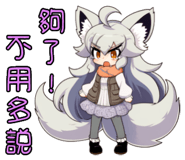 581399060