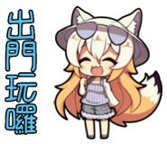 581399062