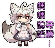 581399069