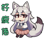 581399080