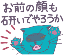 5814150