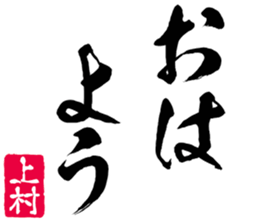 581421266