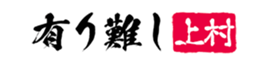 581421274
