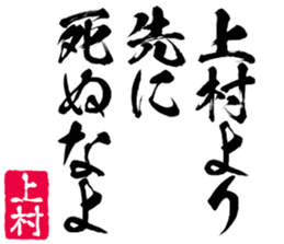 581421276