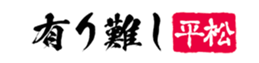 581421850