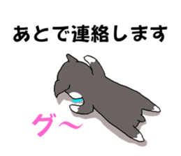581424665