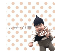 581462544