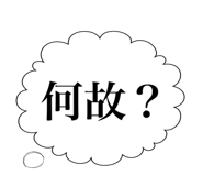 581470632