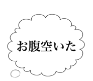 581470633
