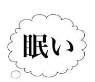 581470634