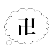 581470637