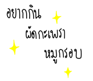 581477311