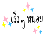 581477313