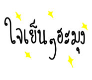 581477314