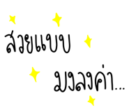 581477315