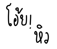581477317