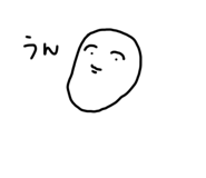 581480731