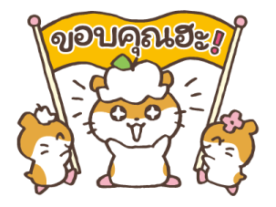 Coro Coro Kuririn รูปที่ 7
