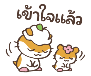 Coro Coro Kuririn รูปที่ 13