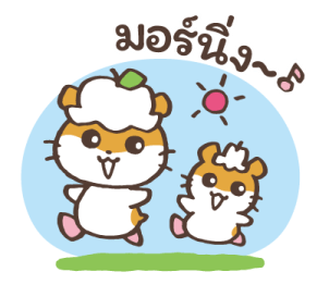 Coro Coro Kuririn รูปที่ 14