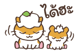 Coro Coro Kuririn รูปที่ 18