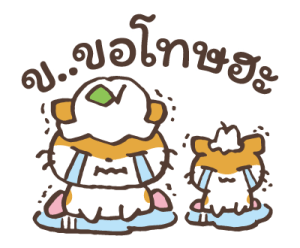 Coro Coro Kuririn รูปที่ 22