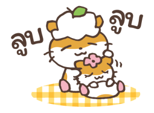 Coro Coro Kuririn รูปที่ 26