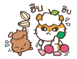 Coro Coro Kuririn รูปที่ 34