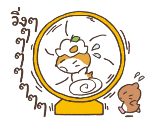 Coro Coro Kuririn รูปที่ 35