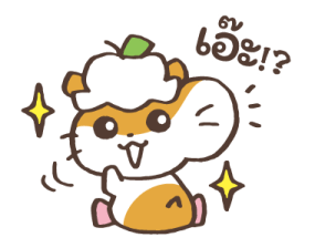 Coro Coro Kuririn รูปที่ 37