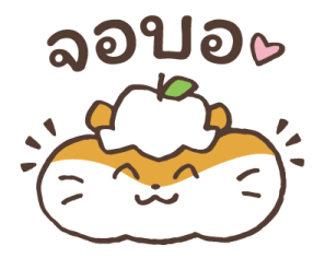 Coro Coro Kuririn รูปที่ 39