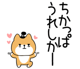 581488395