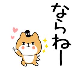 581489627
