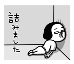 581491020