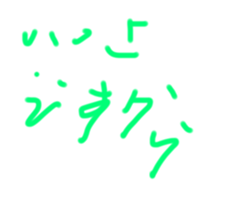 581491447