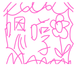 581504027