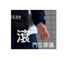 581507713