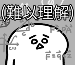 581516537