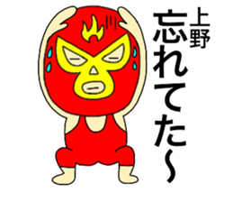 58151969