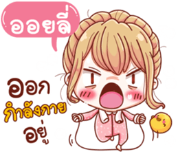 58152067