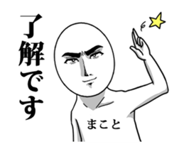 58152695