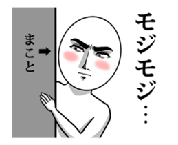 58152723