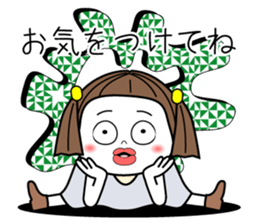 581537352