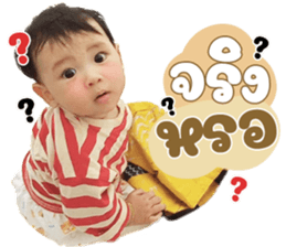 581543744