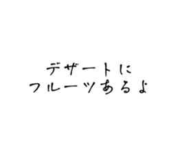581553402