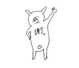 58155834
