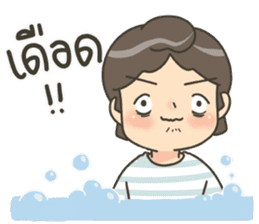 สติกเกอร์ 581608190