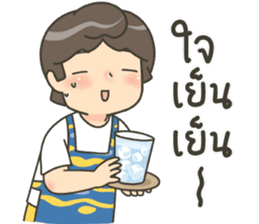 สติกเกอร์ 581608196